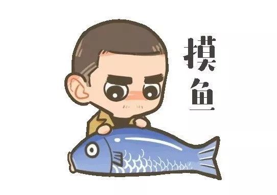 Fish-终端斗地主